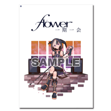 アニメイト全店：v4 flower(ブイフォウフラワ)  別絵柄B2ポスター 